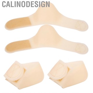 Calinodesign Keenso 4Pcs/Set Silicone Heel Protector Sleeve Adjustable Back Foot Wrap