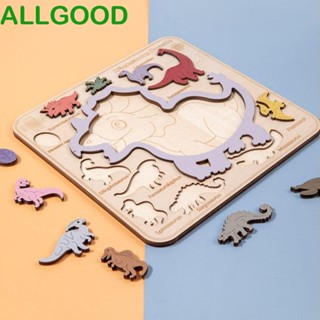 Allgoods จิ๊กซอว์ไม้ รูปไดโนเสาร์ 3D ของเล่นเสริมการเรียนรู้ สําหรับเด็ก