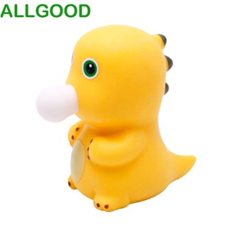 Allgoods ตุ๊กตามังกรนม หนัง PU แบบนิ่ม ยืดหยุ่น สีเหลือง ของเล่นสําหรับเด็ก