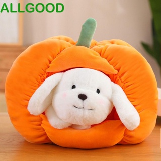 Allgoods หมอนตุ๊กตานุ่ม รูปฟักทอง แมวน่ารัก ของขวัญคริสต์มาส