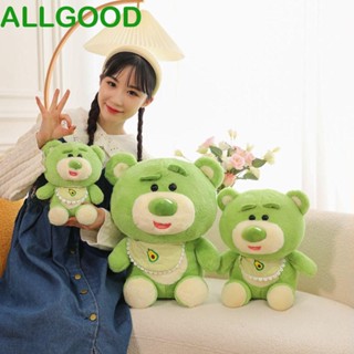 Allgoods ตุ๊กตาหมีอะโวคาโด้ แบบนิ่ม สีเขียว ขนาด 25 ซม. 35 ซม. 45 ซม. สําหรับตกแต่งบ้าน