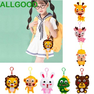 Allgoods จี้พวงกุญแจ รูปการ์ตูนสัตว์มอนเตสซอรี่ DIY สําหรับห้อยกระเป๋า