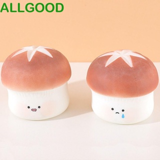 Allgoods ของเล่นบีบเห็ดน่ารัก สัมผัสสบาย ทนทาน ของขวัญสําหรับเด็ก