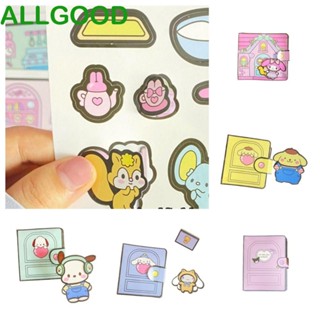 Allgoods หนังสือของเล่น ปอมปอมปอมปอม แฮนด์เมด ลายการ์ตูนเมโลดี้ ของขวัญวันเกิด DIY สําหรับเด็ก