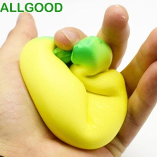 Allgoods ของเล่นบีบกล้วย ผลไม้จําลอง สีเหลือง สีเขียว สําหรับปาร์ตี้
