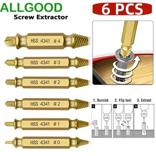 Allgoods สกรูถอนน็อตหัก ชุบไทเทเนียม สําหรับงานไม้