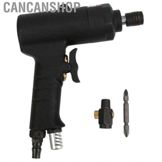 Cancanshop 8H Screw  Pneumatic Industrial Quick Connector Speed Tool