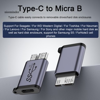 Znce_ อะแดปเตอร์ฮาร์ดดิสก์ Usb 3.0 ความเร็วสูง สําหรับฮาร์ดไดรฟ์ สํานักงาน