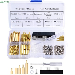 Antot เมนบอร์ดสเปเซอร์ ทองเหลือง M2.5 M2.5 PCB ตัวผู้ ตัวเมีย หกเหลี่ยม DIY 220 ชิ้น