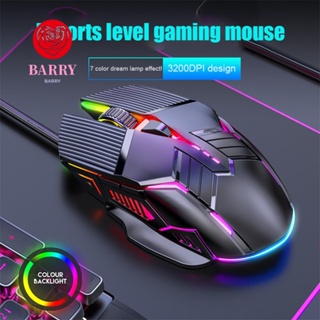 Barry เมาส์เกมมิ่งมีสาย RGB 3200 Dpi 6 ปุ่ม เสียงเงียบ พกพาง่าย ออกแบบตามสรีรศาสตร์ สําหรับคอมพิวเตอร์ แล็ปท็อป