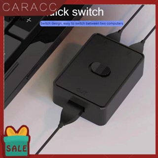 &lt;caracc&gt; สวิตช์ Usb 3.0 แบนด์วิดท์สูง ปุ่มเดียว สําหรับเครื่องพิมพ์สแกนเนอร์ คีย์บอร์ด อุปกรณ์ Usb ถ่ายโอนข้อมูล แชร์น้อยลง