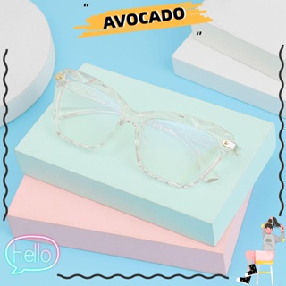 Avocarr แว่นตา ป้องกันแสงสีฟ้า ผู้หญิง ดูแลสายตา ขนาดใหญ่ หลายส่วน