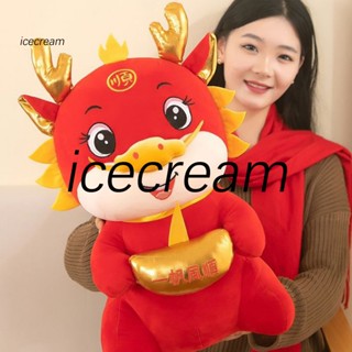 Icecream12.mx ตุ๊กตามังกรนําโชค สไตล์จีน 2024 สําหรับตกแต่งเทศกาลปีใหม่