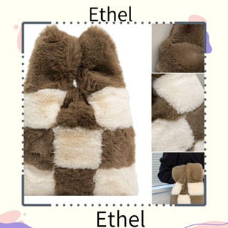 Ethel1 กระเป๋าถือ กระเป๋าช้อปปิ้ง ลายตารางหมากรุก สไตล์ญี่ปุ่น ขนาดเล็ก สําหรับผู้หญิง