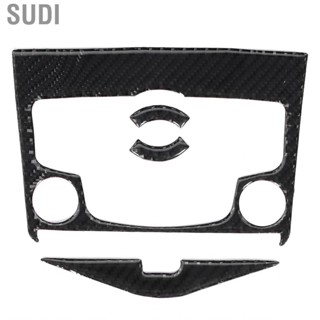 Sudi CD Panel Trim Cover 4Pcs Carbon Fiber Decorative Decals Fit for  Cruze 2009‑2015