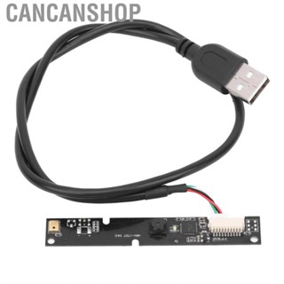 Cancanshop USB  Module HD Wider Clearer Plug And Play For Work Industry