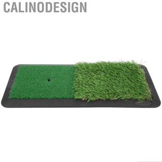 Calinodesign ( 1)2‑in‑1 Swing Practice Mat Hitting PP Artificial Lawn Grass