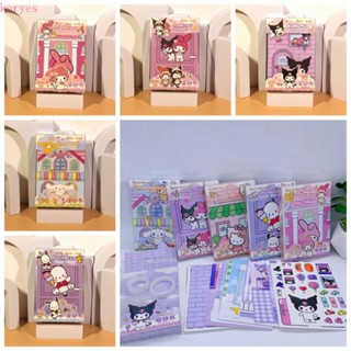 Koryes KT Cat Quiet Book, สติกเกอร์ตกแต่ง Kuromi, ของเล่นโต้ตอบ แบบโต้ตอบ แม่ และลูก กระดาษการ์ตูน DIY ของเล่นเด็ก