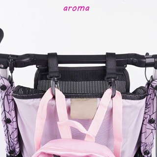 Aroma ตะขอแขวนรถเข็นเด็ก อุปกรณ์เสริมรถเข็นเด็ก 2 ชิ้น