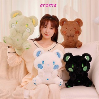 Aroma Dudu หมอนตุ๊กตาหมี ขนปุย ของขวัญวันเกิด สําหรับตกแต่งบ้าน