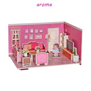 Aroma จิ๊กซอว์กระดาษ 3D สามมิติ DIY สําหรับสร้างห้องอาบน้ํา