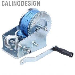 Calinodesign Liukouu 3200LBS  Heavy Duty Boat Wench Winch Manual For