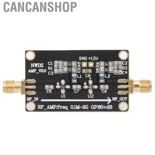 Cancanshop 0.1M‑2G Power Amplifier Professional  Frequency Wideband