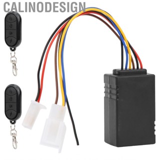 Calinodesign Electro Tricycle Alarm ‑Theft With   Ride Grab