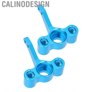 Calinodesign 1:10 Aluminum Alloy Front Steering Knuckle 2PCS  Vehicle Accessory for HSP 94122 94188