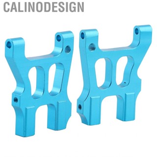 Calinodesign Alomejor RC Rear Lower Suspension Arm 122021 Upgrade Model Car