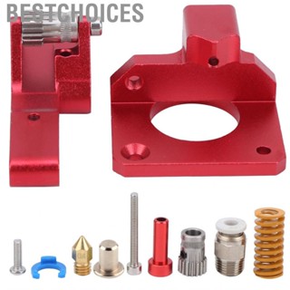 Bestchoices 3D Printer Extruder Dual Gear Fit For Ender‑3 / CR-10S PRO Original Red