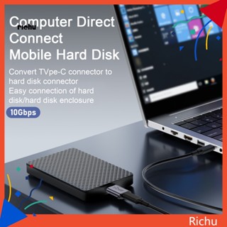 Richu* อะแดปเตอร์ฮาร์ดดิสก์ Usb 3.0 ไร้รอยต่อ ถ่ายโอนข้อมูลเร็ว Usb-c เป็น Micro B สําหรับฮาร์ดไดรฟ์ สํานักงาน