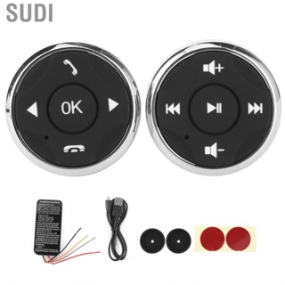 Sudi Multifunction Steering Wheel Button USB Rechargeable Controller for Android Multimedia