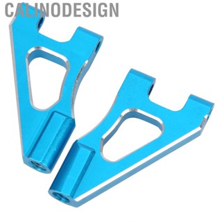 Calinodesign Bicaquu RC Car Front Upper Suspension Arm Durable