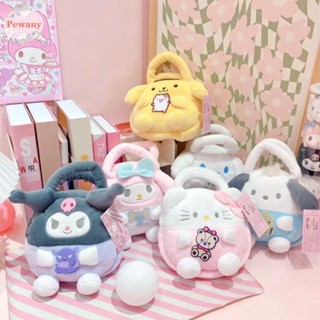 กระเป๋าถือ กระเป๋าเครื่องสําอาง ลายการ์ตูน Kuromi KT Cat Pochacco Cinnamoroll สําหรับเด็กผู้หญิง