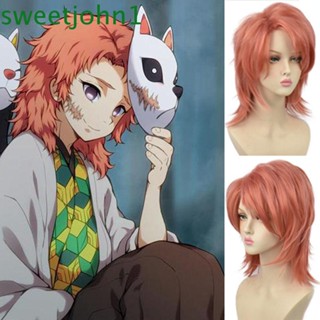 Sweetjohn วิกผมคอสเพลย์ ซาบิโตะ ผมสั้น สีส้ม สีชมพู