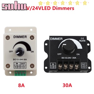 Suhuhd ตัวควบคุมแรงดันไฟฟ้า 8A / 30A สวิตช์หรี่ไฟ LED แบบมืออาชีพ