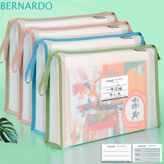 Bernardo ถุงตาข่ายเก็บเอกสาร มีซิป ความจุขนาดใหญ่ แบบพกพา ทนทาน 4 สี สําหรับสอบ