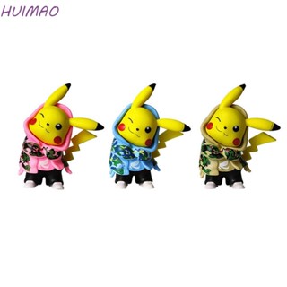 Huimao โมเดลตุ๊กตาฟิกเกอร์ Pokemon Surprise Kawaii ของเล่นสําหรับเด็ก