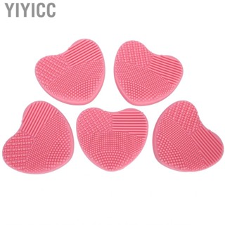 Yiyicc 5 Pieces Silicone Brush Cleaner Make Up Cleaning Pads Mat