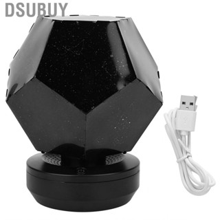 Dsubuy Innovative Star Sky Projection Lamp USB Powered Night Light For Home Decorati DA