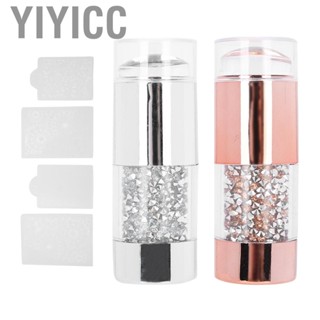 Yiyicc Durable Nail Art Stamper Materials Powerful