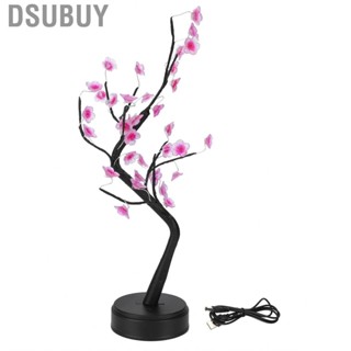 Dsubuy Bonsai Tree Lamp Night Light Energy Saving DIY Desk