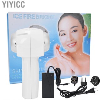 Yiyicc Portable Hot Cold Hammer Skin Rejuvenation Ice  Spa Beauty Machine