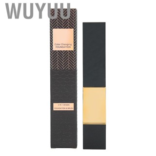 Wuyuu 2 In 1  Foundation Sitck Colour Changing Blemish Coverage Face MNS