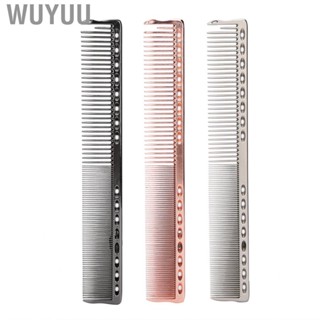 Wuyuu Space Aluminum Dressing Combs  Static Hair Cutting Comb For