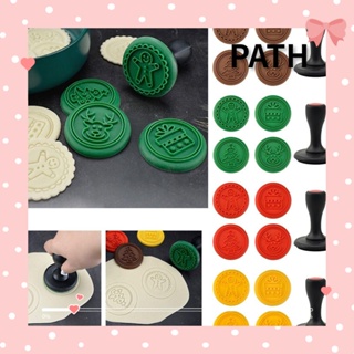 Path แม่พิมพ์ตัดคุกกี้ บิสกิต DIY