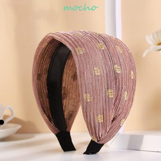 Mocho ที่คาดผม ตาข่าย ลายจุด คลื่น หน้ากว้าง เรียบง่าย สําหรับผู้หญิง แต่งหน้า