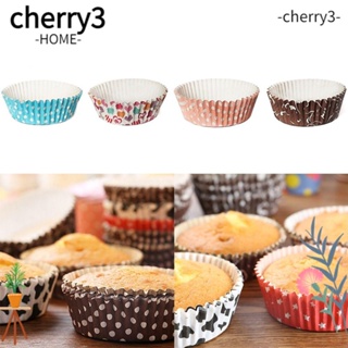 Cherry3 ถาดกระดาษรองคัพเค้ก มัฟฟิน คัพเค้ก และคัพเค้ก 200 ชิ้น