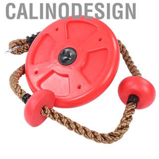 Calinodesign New Safe Kid Swing Disc Platform Indoor Outdoor Seats Garden Playground Tr